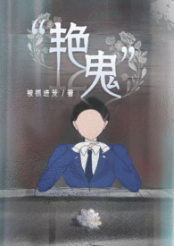 越光宝盒阿斗戏份介绍