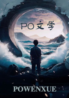 冬青是什么电影里的人物